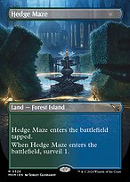 Hedge Maze (MKM-326) - rare (Borderless)