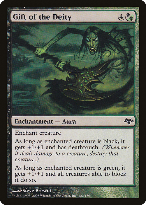 Gift of the Deity (EVE-122) - common - Foil