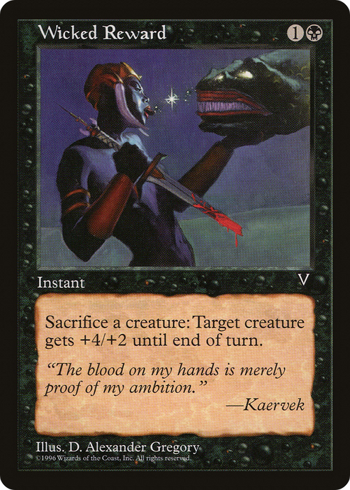 Wicked Reward (VIS-075) - common