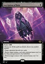 Inscription of Ruin (PRM-83798) - rare