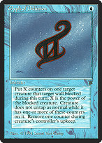 Glyph of Delusion (LEG-060) - common