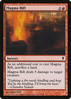 Magma Rift (ZEN-136) - common