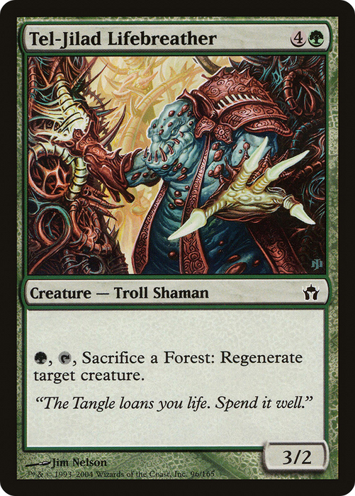 Tel-Jilad Lifebreather (5DN-096) - common - Foil