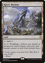 Karn's Bastion (PPELD-248P) - rare - Foil