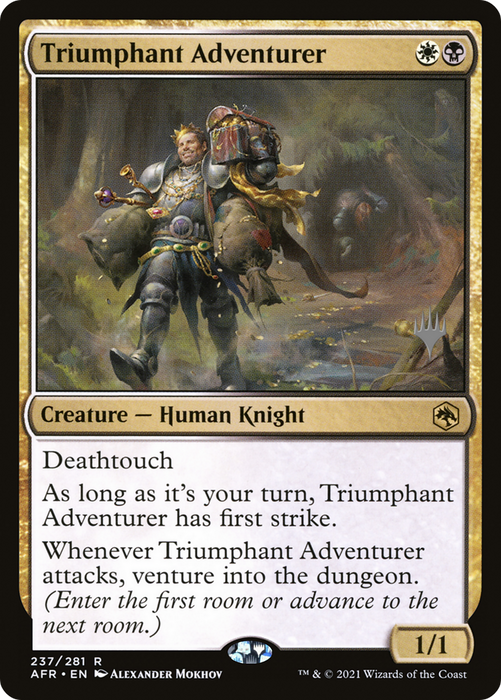 Triumphant Adventurer (PPAFR-237P) - rare - Foil