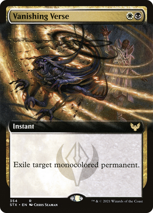 Vanishing Verse (STX-354) - rare: (Extended Art) - Foil