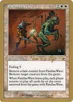 Parallax Wave (WCD-TVDL17) - rare