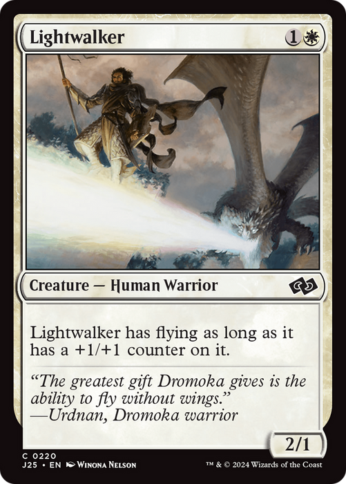Lightwalker (J25-220) - common