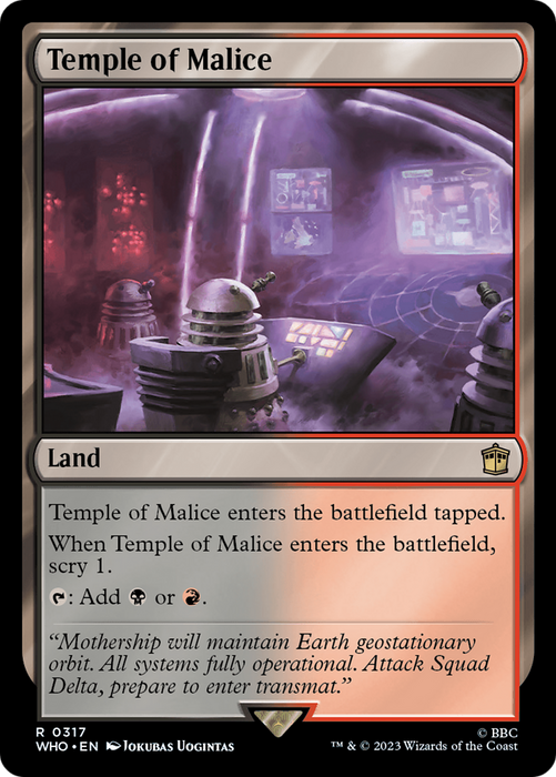 Temple of Malice (WHO-317) - rare - Foil