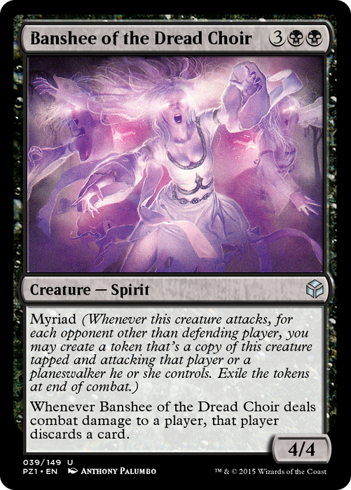 Banshee of the Dread Choir (PZ1-039) - uncommon