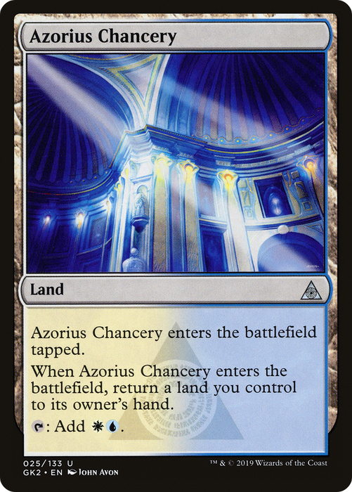 Azorius Chancery (GK2-025) - uncommon