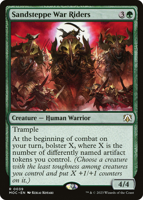Sandsteppe War Riders (MOC-039) - rare