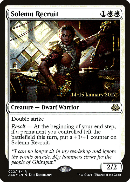 Solemn Recruit (PRE-22S) - rare - Foil