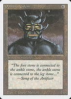 Obsianus Golem (3ED-268) - uncommon