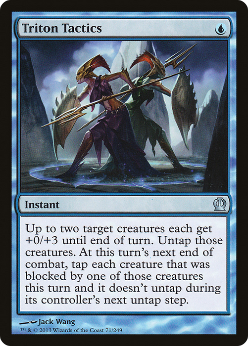 Triton Tactics (THS-071) - uncommon - Foil
