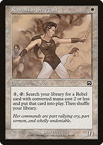 Ramosian Sergeant (MMQ-039) - common - Foil