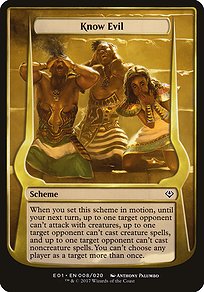 Know Evil (OVER-08★) - common