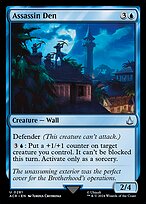 Assassin Den (ACR-281) - uncommon