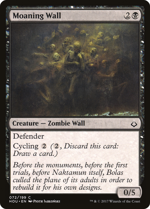 Moaning Wall (HOU-072) - common - Foil