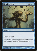Mind Spring (DPA-012) - rare