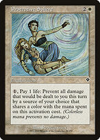 Protective Sphere (INV-026) - common - Foil