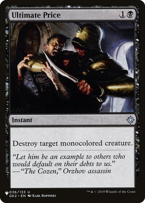 Ultimate Price (LIST-GK2-36) - uncommon