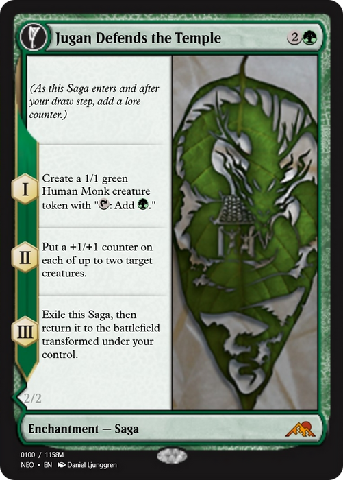 Jugan Defends the Temple // Remnant of the Rising Star (PRM-98063) - mythic: (enchantment)