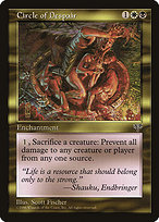 Circle of Despair (MIR-259) - rare