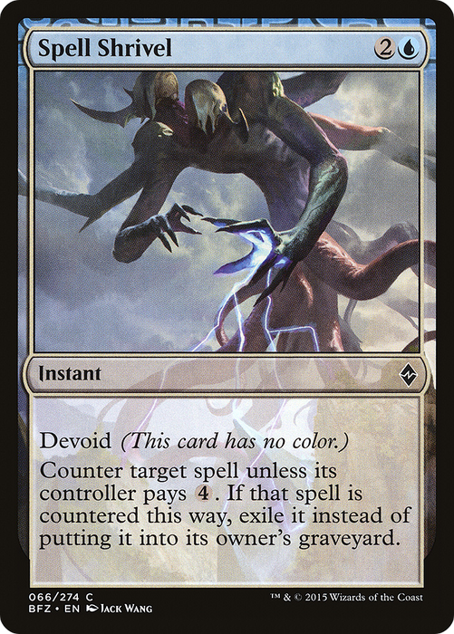 Spell Shrivel (BFZ-066) - common: (devoid) - Foil