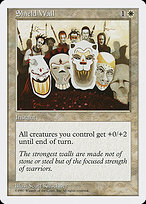 Shield Wall (5ED-063) - common