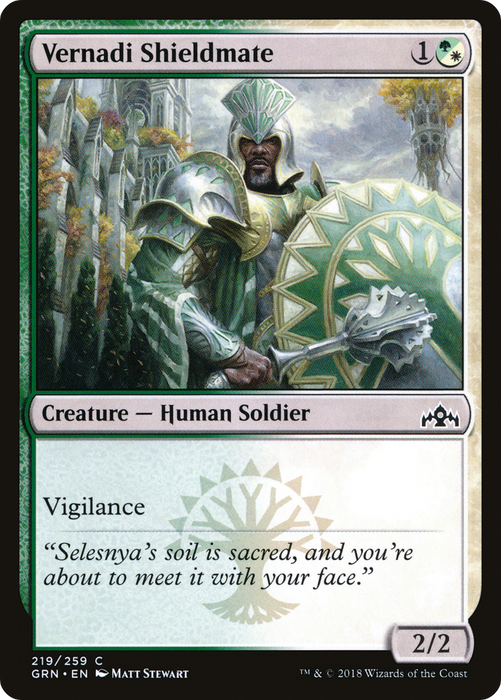 Vernadi Shieldmate (GRN-219) - common
