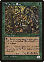 Skyshroud Ranger (TMP-256) - common