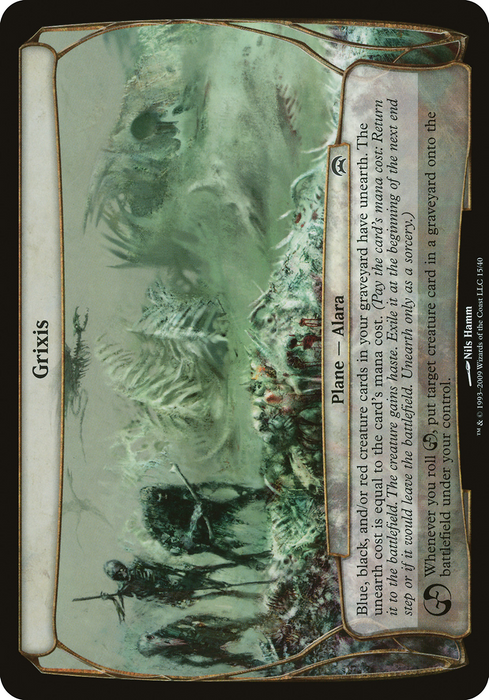 Grixis (OVER-015) - common