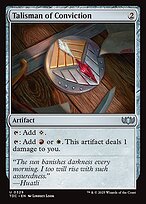 Talisman of Conviction (TDC-329) - uncommon