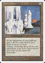 Ivory Tower (4ED-328) - rare