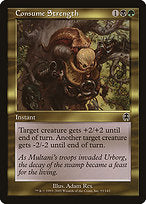Consume Strength (APC-093) - common
