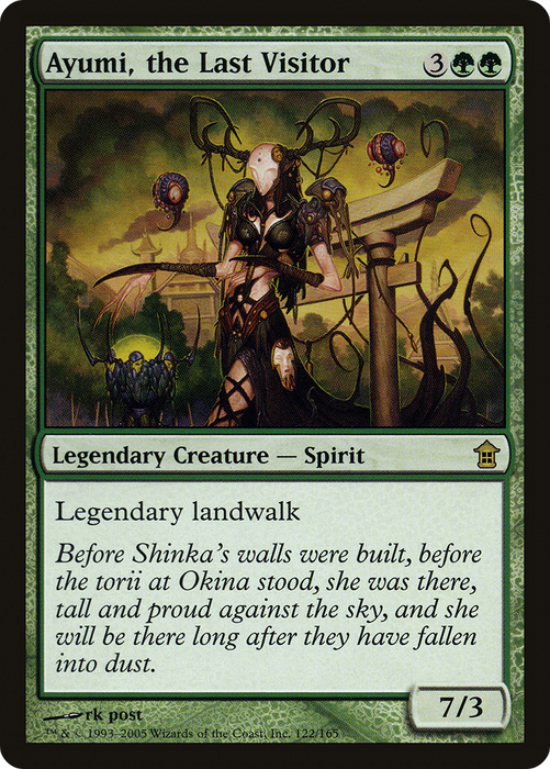 Ayumi, the Last Visitor (SOK-122) - rare - Foil
