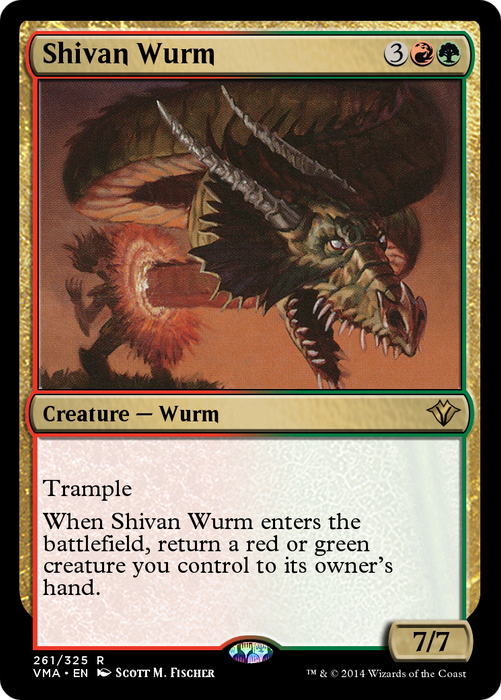 Shivan Wurm (VMA-261) - rare - Foil
