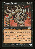 Eastern Paladin (USG-133) - rare