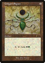 Golgari Signet (SLD-292) - rare