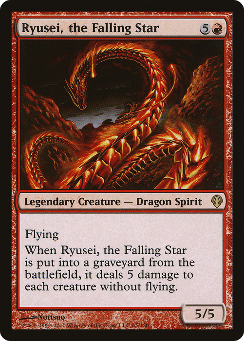 Ryusei, the Falling Star (ARC-045) - rare