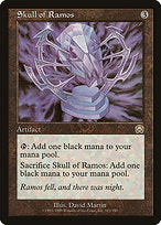Skull of Ramos (MMQ-312) - rare