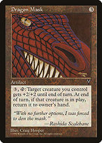 Dragon Mask (VIS-144) - uncommon