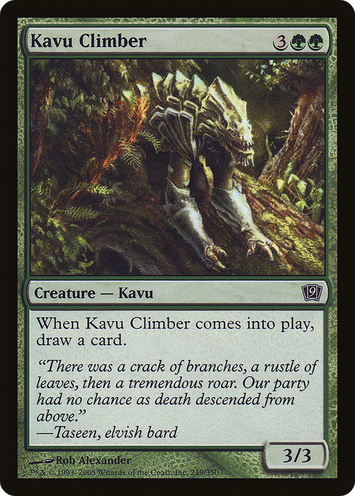 Kavu Climber (9ED-249★) - common - Foil