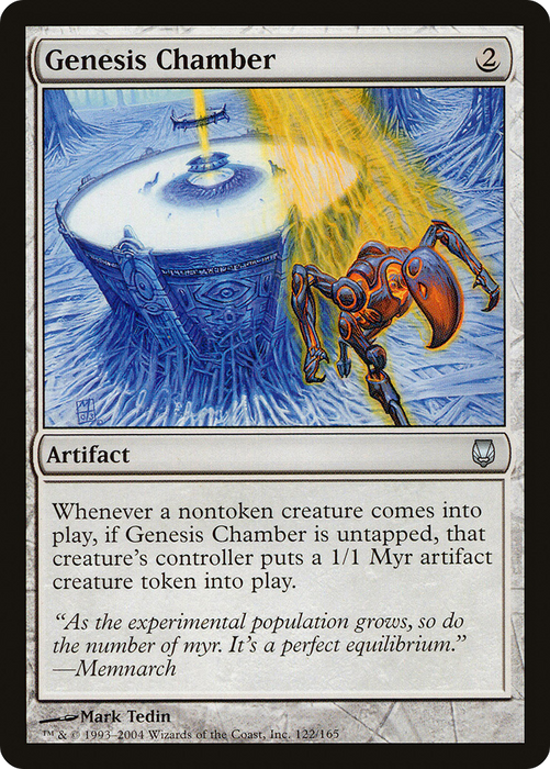 Genesis Chamber (DST-122) - uncommon