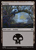 Swamp (TDM-281) - common