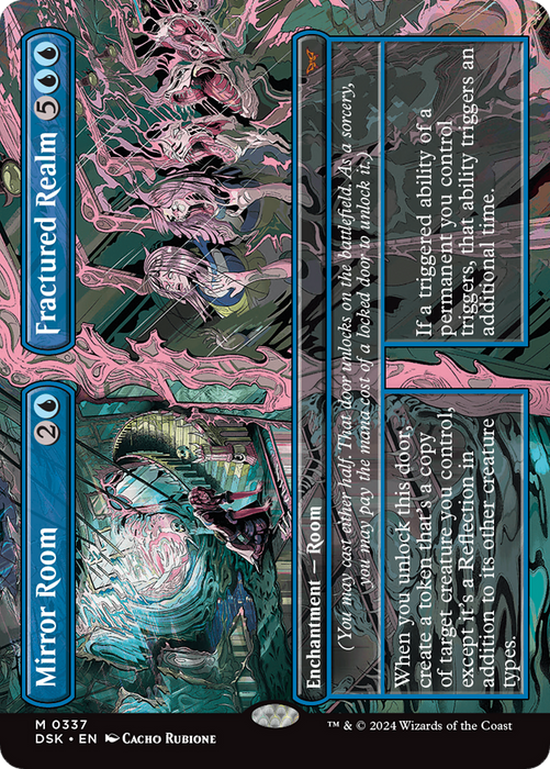 Mirror Room // Fractured Realm (DSK-337) - mythic (Borderless)