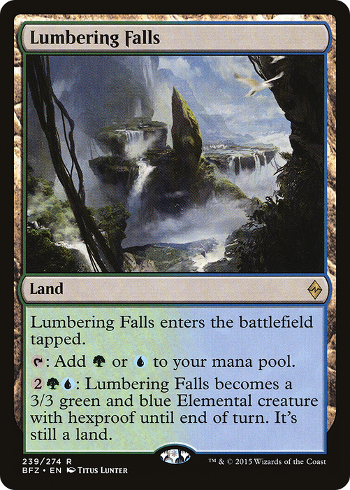 Lumbering Falls (BFZ-239) - rare - Foil