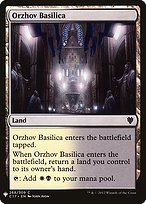 Orzhov Basilica (LIST-C17-268) - common