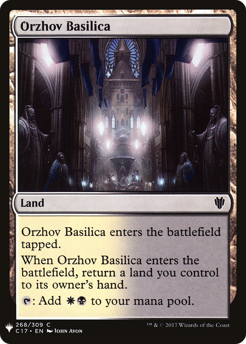 Orzhov Basilica (LIST-C17-268) - common